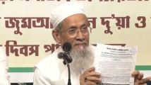 কলকাতা বিমানবন্দরের ভেতরে মসজিদ বন্ধের বিরুদ্ধে প্রতিবাদের ডাক