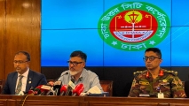 ডিএনসিসির বাজেট কমল দেড় হাজার কোটি টাকা