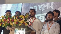 যুক্তরাষ্ট্রের সঙ্গে দেশের স্বার্থবিরোধী চুক্তি করে অনির্বাচিত অন্তর্বর্তী সরকার: নুরুল হক