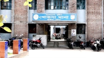 কুষ্টিয়ায় বাড়িতে ঢুকে ২ জনকে কুপিয়ে হত্যা