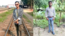 ছবি: সংগৃহীত