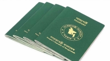 পাসপোর্টে যুক্ত হচ্ছে আবু সাঈদ-মুগ্ধ-ওয়াসিমের ছবি