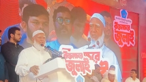 গণভোটের রায় ব্যর্থ হলে নির্বাচনী ব্যবস্থার ওপর আস্থা হারাবে জনগণ: জামায়াত আমির