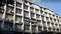 হামের উপসর্গে আরও ৫ শিশুর মৃত্যু