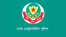 রাজধানীতে এক দিনে গ্রেপ্তার ৪৬০