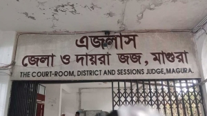 শিশু ধর্ষণ ও হত্যার দায়ে একজনের মৃত্যুদণ্ড