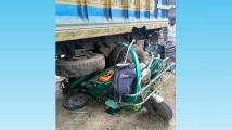 ময়মনসিংহে ট্রাকের নিচে অটোরিকশা চাপা পড়ে নিহত ৩