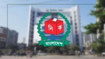 প্রার্থীদের শিক্ষাগত যোগ্যতা নিয়ে এখনো কোনো সিদ্ধান্ত হয়নি: ইসি আনোয়ারুল
