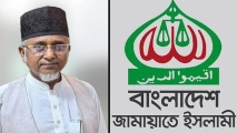 জামায়াত থেকে গাজী নজরুল ইসলামকে বহিষ্কার, এমপি পদে অনিশ্চয়তা