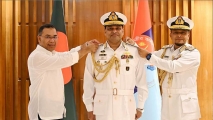 নতুন নৌপ্রধান মিজবাহ উল আজীম র্যাঙ্ক ব্যাজ পেলেন
