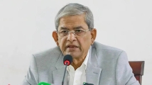 নির্বাচনি প্রতিশ্রুতি পালনে বদ্ধপরিকর সরকার: মির্জা ফখরুল