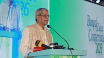 ‘সবাই আপনারা জানতে পারবেন’