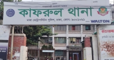 রাজধানীর মিরপুরে গুলিতে যুবদল কর্মী খুন, আহত ২