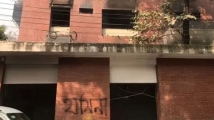 সুধা সদন থেকে যুবকের মরদেহ উদ্ধার