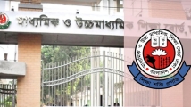 এইচএসসির স্থগিত পরীক্ষায় অংশ নিতে পুনরায় নিবন্ধনের আহ্বান