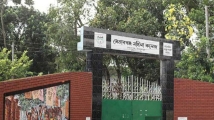 সেতাবগঞ্জ মহিলা কলেজে ভুল প্রশ্নপত্রে এইচএসসি পরীক্ষা