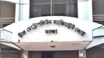 অভিনেত্রী স্নিগ্ধার মামলা থেকে জামিনে পেলেন আশিয়ানের চেয়ারম্যান