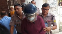 এসকে সুরের দুর্নীতি মামলার রায় আজ