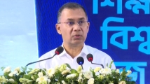 দেড় দশকের ফ্যাসিবাদী শাসন শিক্ষা ব্যবস্থাকেও ধ্বংস করেছে: প্রধানমন্ত্রী