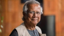 হামে শিশু মৃত্যুর ঘটনায় ইউনূসসহ ৫ জনের বিরুদ্ধে মামলার আবেদন