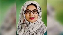 জাতীয় মহিলা সংস্থার চেয়ারম্যান হলেন আফরোজা আব্বাস