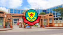 ডিএমপির উপকমিশনারসহ সাত কর্মকর্তাকে বদলি