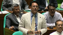 পাবলিক পরীক্ষায় ডিজিটাল কারসাজির সাজা ৫ বছরের কারাদণ্ড: সংসদে বিল পাস