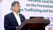 মানবপাচার ও চোরাচালান রোধে নতুন আইন ‘মাইলফলক’: স্বরাষ্ট্রমন্ত্রী