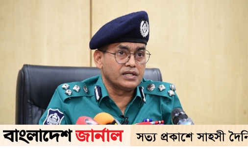 ডিএমপির ভারপ্রাপ্ত কমিশনারের দায়িত্বে নজরুল ইসলাম