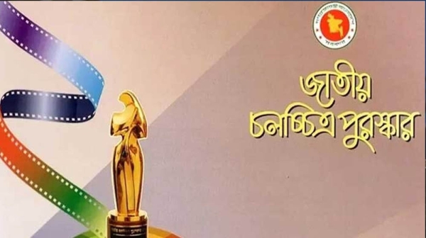 বিতর্কের পর জাতীয় চলচ্চিত্র পুরস্কারে পরিবর্তন, আজীবন সম্মাননায় শবনম-ফজলে হক