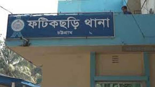 ফটিকছড়িতে বনে হরিণ শিকারে গিয়ে গুলিতে একজন নিহত