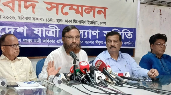 ঈদযাত্রায় সড়কে নিহত ৪০২, আহত ১২৯৪