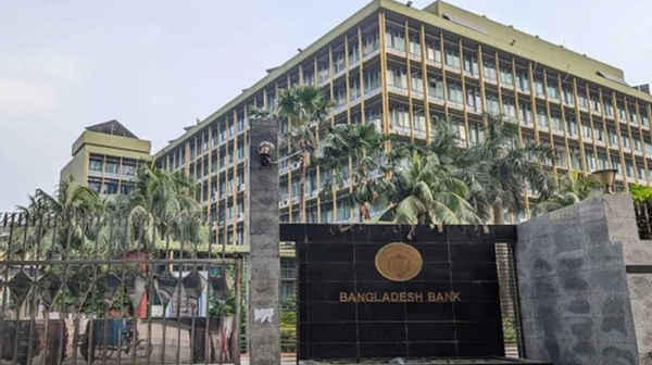 রপ্তানি বহুমুখীকরণে ৩ হাজার কোটি টাকার পুনঃঅর্থায়ন স্কিম চাল