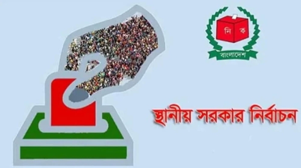 স্থানীয় সরকার নির্বাচনে ৩ হাজার কোটি টাকা চায় ইসি
