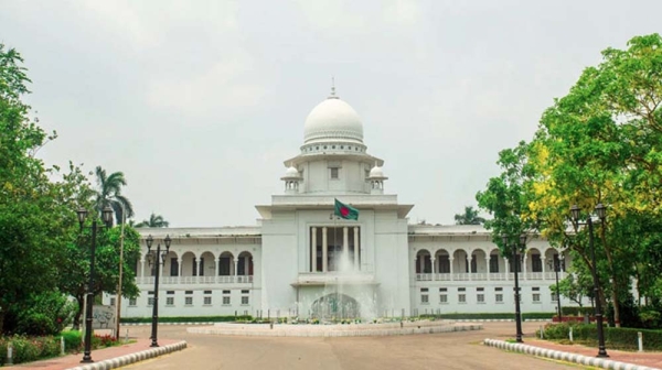 সুপ্রীম কোর্ট সচিবালয় প্রতিষ্ঠার রায় আপিল বিভাগে স