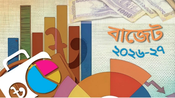 বাজেটে স্বরাষ্ট্র মন্ত্রণালয়ের জন্য বরাদ্দ ৩১ হাজার ৯৯ কোটি 