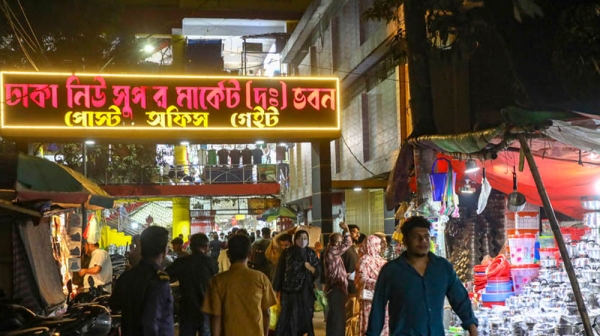 দোকানপাট খোলা থাকবে রাত ৯টা পর্যন্ত